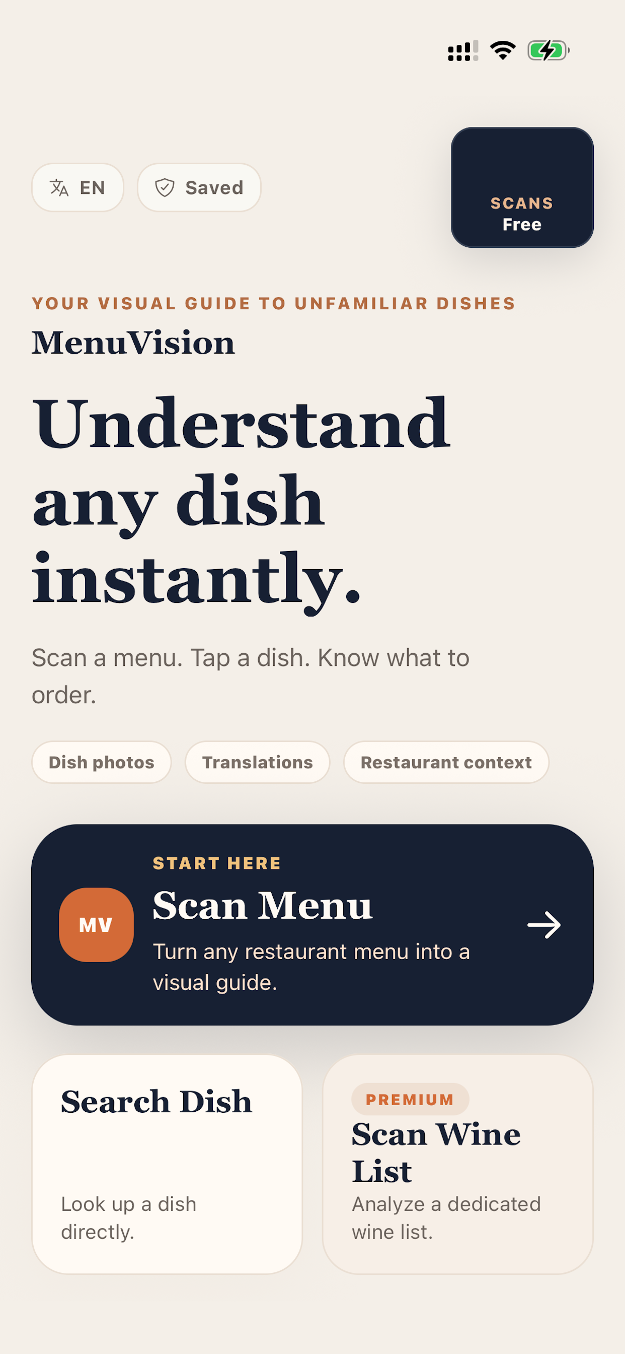 MenuVision iOS home screen