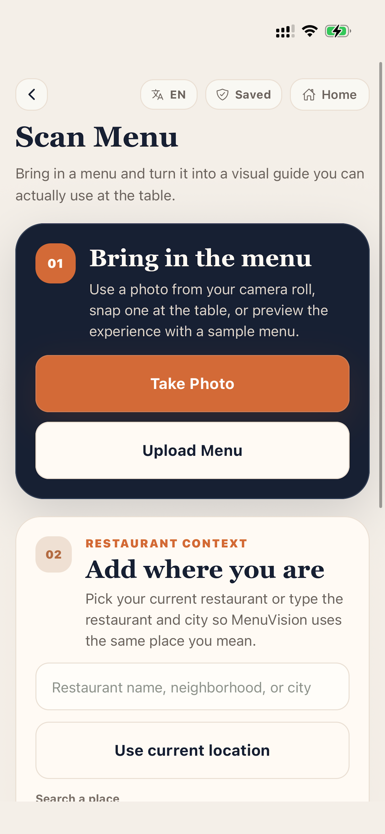 MenuVision scan menu screen